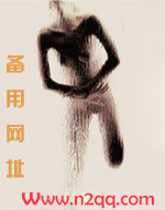 逐渐崩坏